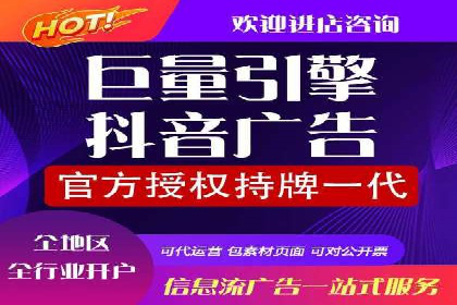 案例解析：SEM效果提升技巧